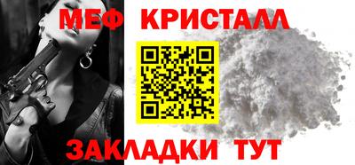 гидропоника Бугуруслан
