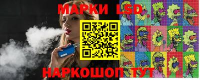 гидропоника Бугуруслан