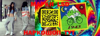 гидропоника Бугуруслан