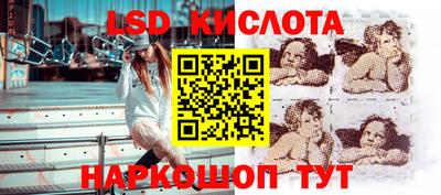 герыч Бузулук