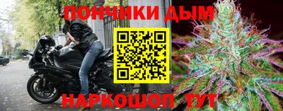 гидропоника Бугуруслан