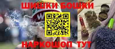 герыч Бузулук