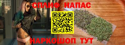 гидропоника Бугуруслан