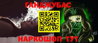 гидропоника Бугуруслан