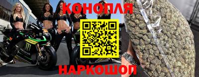 гидропоника Бугуруслан