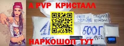 гидропоника Бугуруслан
