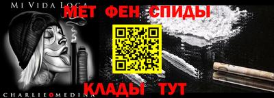 гидропоника Бугуруслан