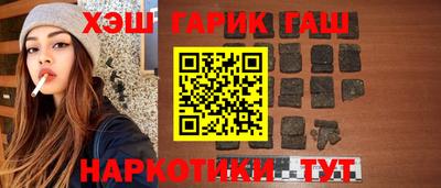герыч Бузулук