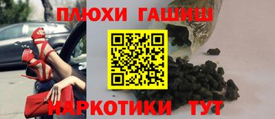 герыч Бузулук
