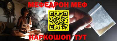 герыч Бузулук